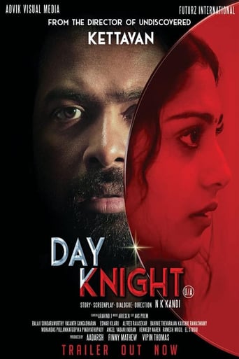 AR| Day Knight