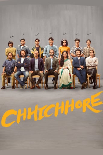 AR| Chhichhore