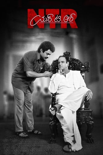 Based on the journey of the legendary Telugu actor, filmmaker and ex-Chief Minister Late Taraka Rama Rao Nandamuri.