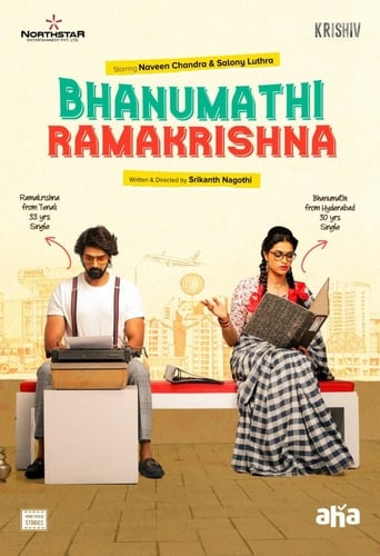 AR: Bhanumathi Ramakrishna