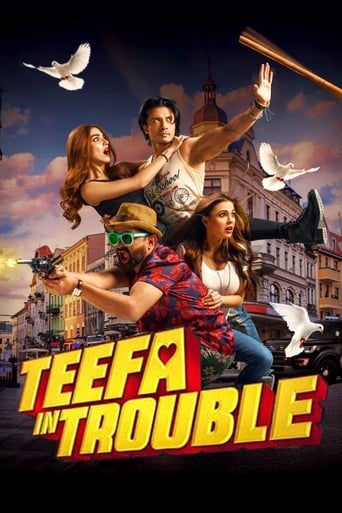 AR| Teefa in Trouble