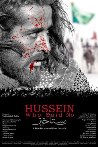 The story of Imam Hossein's battle in Karbala, an unfair war which made one the most important effects in Islam history.