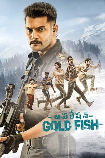AR| Operation Gold Fish