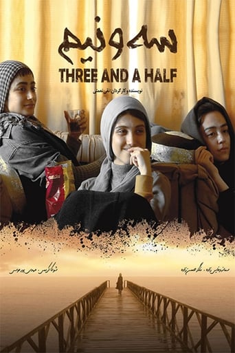 'Three and a Half' tells the story of three female convicts recently released from prison. Outside the confines of the prison walls, the trio plan to escape Iran by crossing the border. Though the women revel in each other's humor, their mission is a serious one. If caught trying to escape Iran, they will find themselves in deep trouble. An exciting tale about three women who are both resilient and troubled in equal measure.