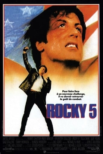 FR| Rocky V (1990)
