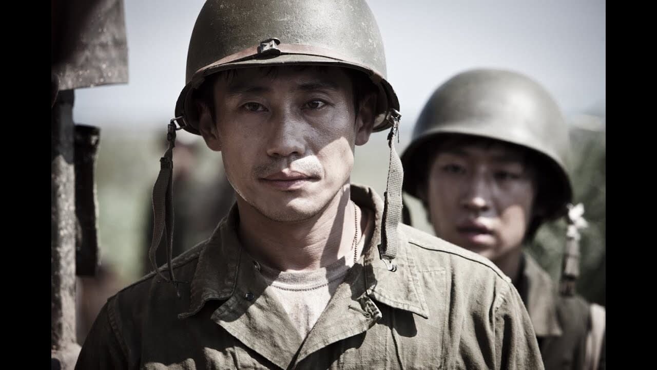 Tae Guk Gi: The Brotherhood of War 2