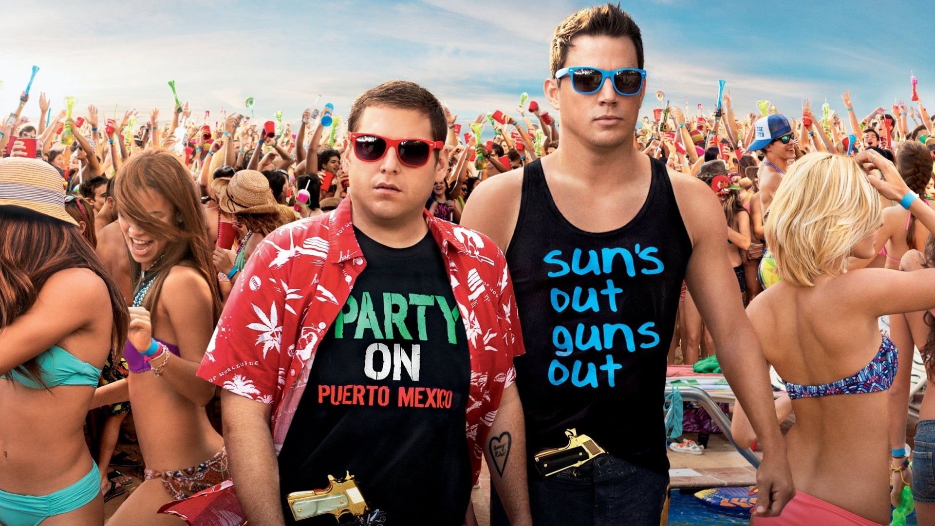 22 Jump Street 0