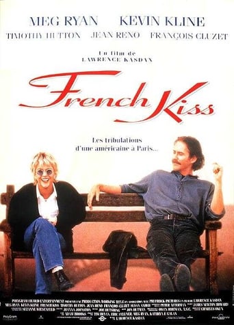 FR| French Kiss