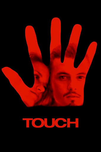 FR| Touch