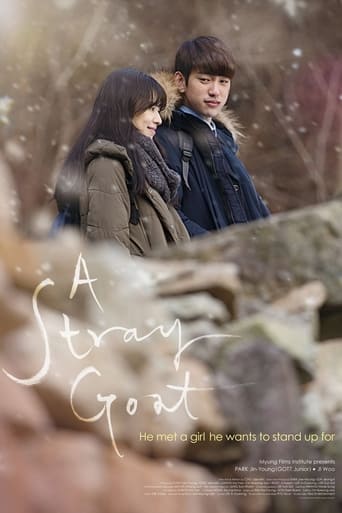 High school student Min-sik moves to a rural village with his family. There he meets Ye-joo, a classmate who became a social outcast after her father was accused of murder.