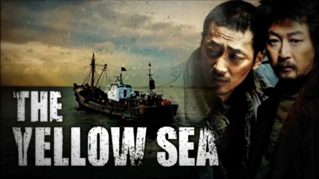 The Yellow Sea 1