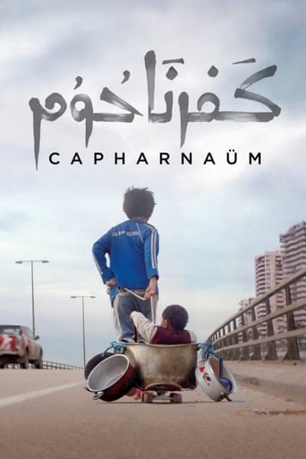 FR| Capharna�m