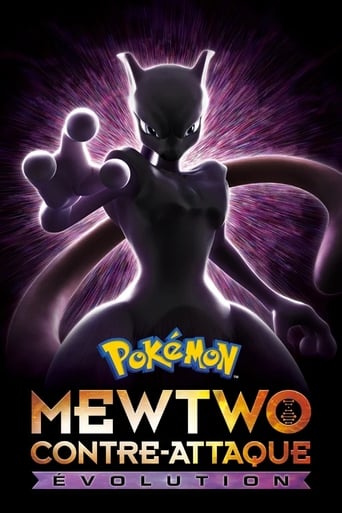 FR| Pokémon : Mewtwo contre-attaque - Évolution