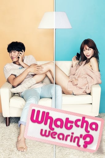 Yoon-Jung accidentally calls a stranger, instead of her boyfriend, and has phone sex with the unknown man. When Yoon-Jung's relationship with her boyfriend turns sour, Yoon-Jung meets Hyun-Seung, the stranger she had phone sex with.