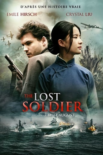 FR| The Lost Soldier