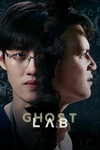 After witnessing a haunting in their hospital, two doctors become dangerously obsessed with obtaining scientific proof that ghosts exist.