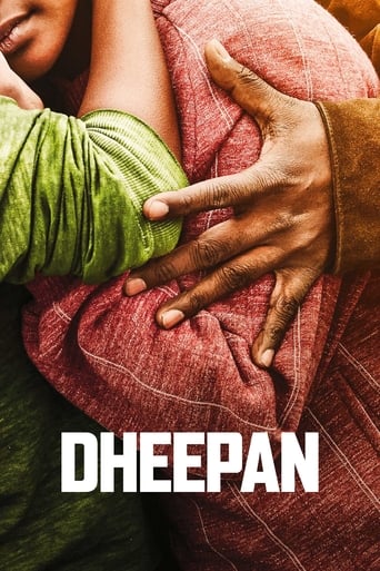 FR| Dheepan