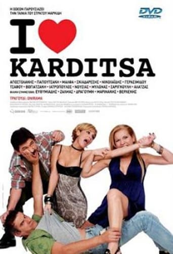GR| I Love Karditsa